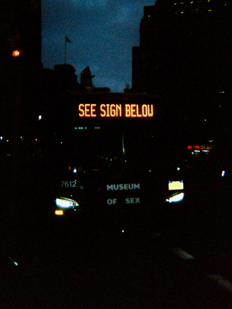 "See Sign Below"